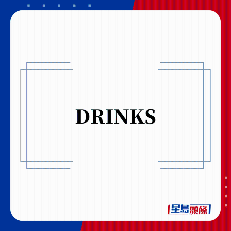 美國Eggslut餐牌——DRINKS