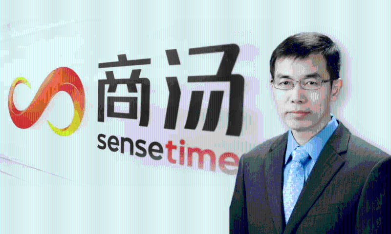 商汤科技（SenseTime）的创始人汤晓鸥。