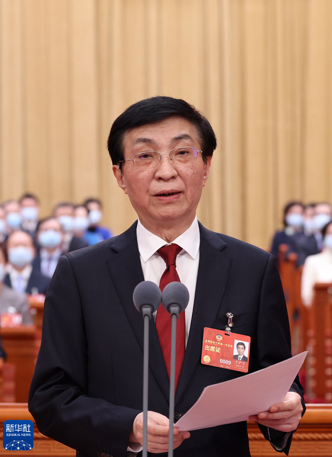 王滬寧當選全國政協主席。新華社