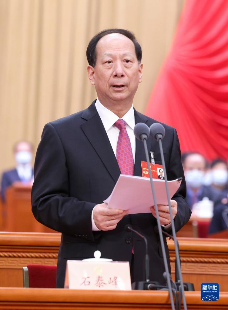 石泰峰為全國政協第一副主席。新華社
