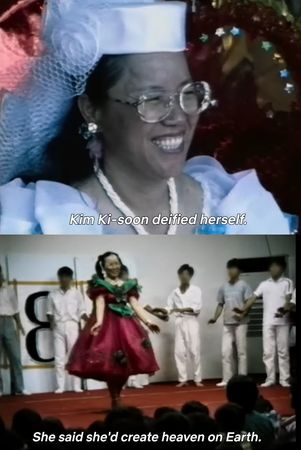 金己順是「嬰兒花園」創立人。YouTube／Netflix Asia