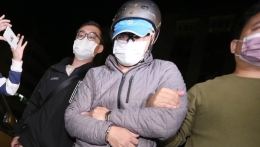 分尸84岁欺压母老父成人彘,完整遗体仍未寻获,判决出炉 | 星岛环球网