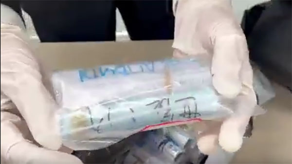 深圳海关查获101支孕妇血液样本。 海关发布片截图