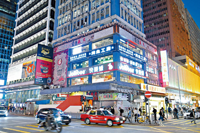 旺角亚皆老街16至16B号旺角商业大厦地下E铺及1楼至4楼，作价3.5亿。