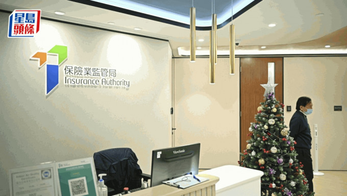 _2023032011514344009