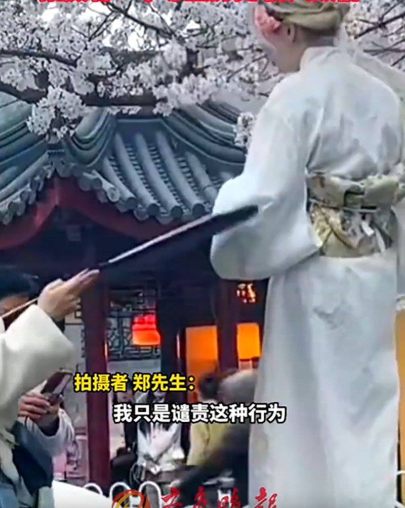 事件引起网民热议。 网图