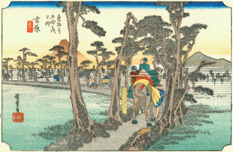 日本浮世繪｜歌川廣重大叔圖譜：《東海道五十三次之内 吉原》