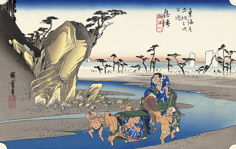 日本浮世繪｜歌川廣重大叔圖譜：《東海道五十三次之内 奥津 興津川》