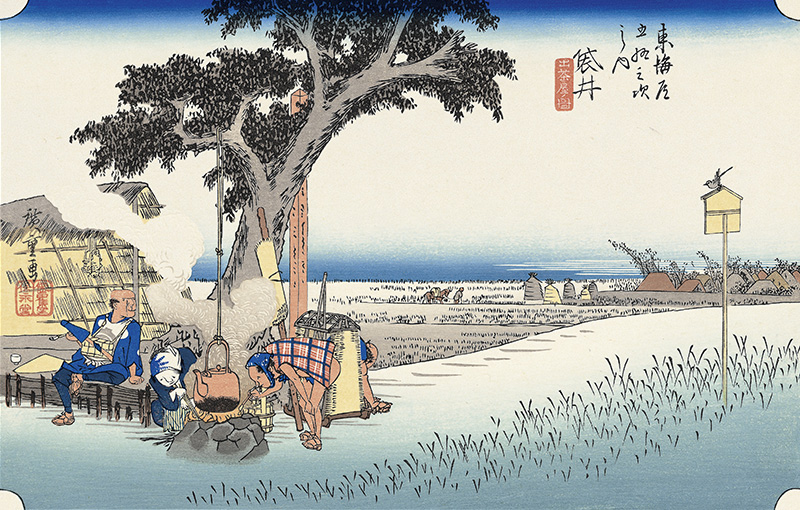 日本浮世繪｜歌川廣重大叔圖譜：《東海道五拾三次之内 袋井 出茶屋ノ図》