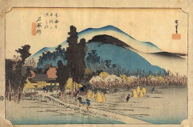 日本浮世繪｜歌川廣重大叔圖譜：《東海道　四十五 五十三次 石薬師》