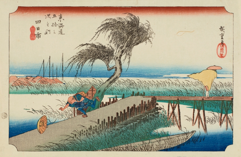 日本浮世繪｜歌川廣重大叔圖譜：《東海道五拾三次之内 四日市 三重川》，大叔忙於追趕被風吹落的吹帽。