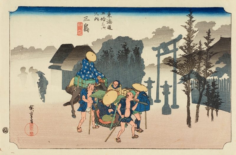 日本浮世繪｜歌川廣重大叔圖譜：《東海道五拾三次之内 三島 朝霧》