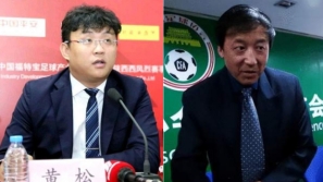 足坛反腐风暴，中国足协再有2官员同日被查