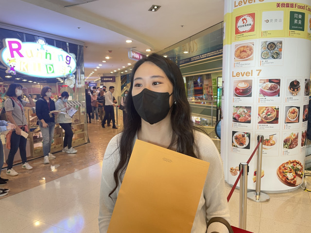 1B99A576-CBCA-46DA-BCA4-A3DAB22CA824