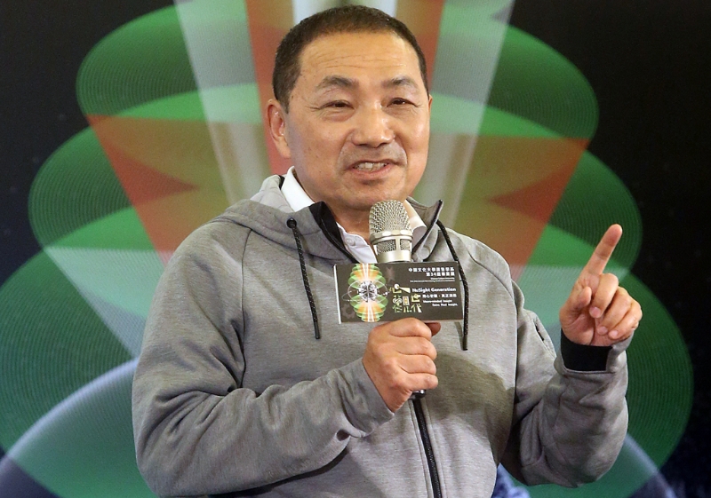 20230325000901 20230325000901