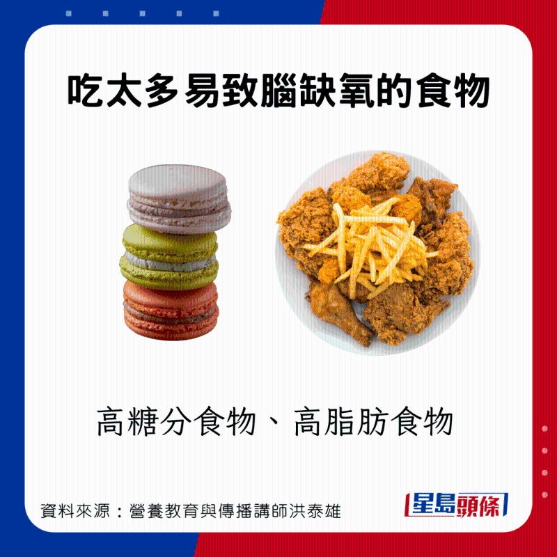 SLEEPY_A05 SLEEPY_A05