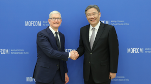 苹果公司CEO库克访华，与商务部部长王文涛会面