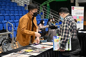 招聘進修展匯集多家大型企業,提供大量熱門兼職及全職的職位空缺。