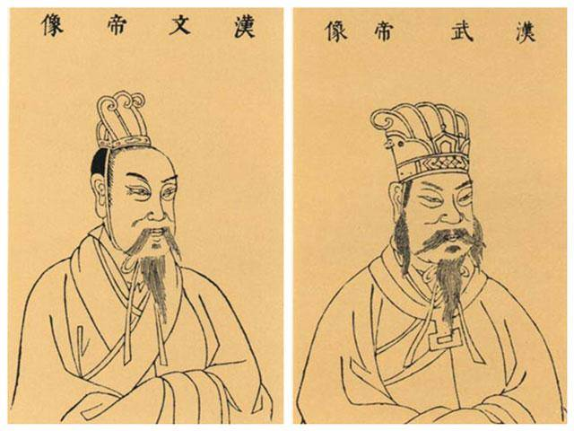 汉文帝画像 汉文帝画像
