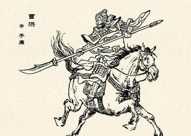 曹丕为什么要杀曹洪,两人有什么深仇大恨 | 星岛环球网