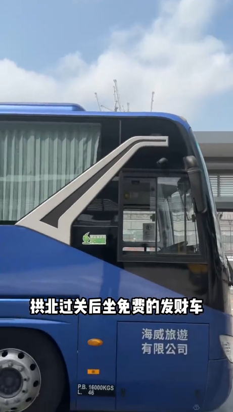 dymacau102 dymacau102