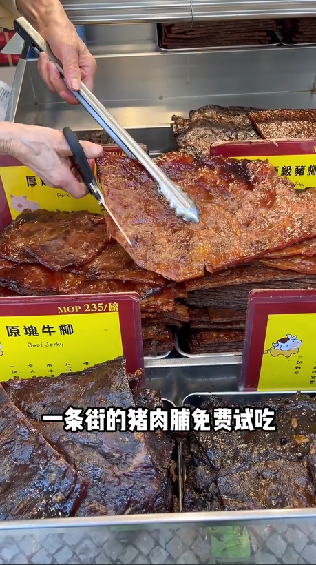 dymacau109 dymacau109