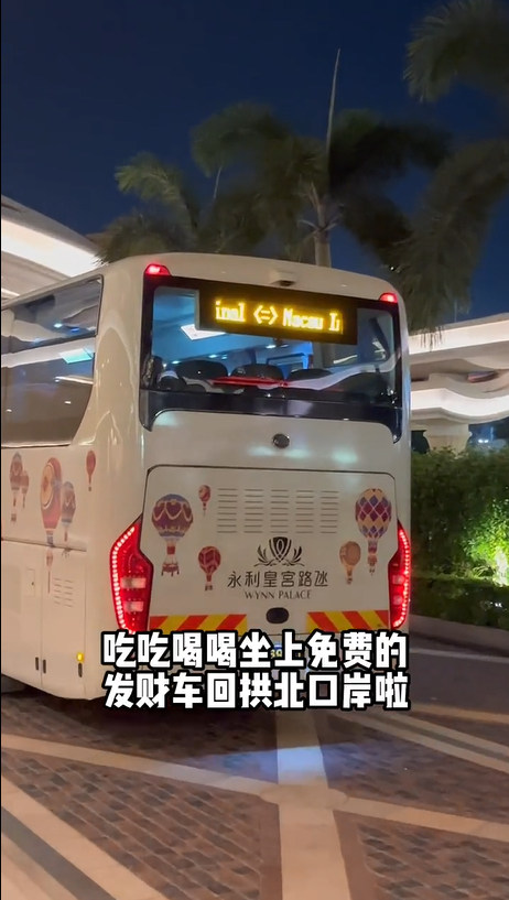 dymacau111 dymacau111