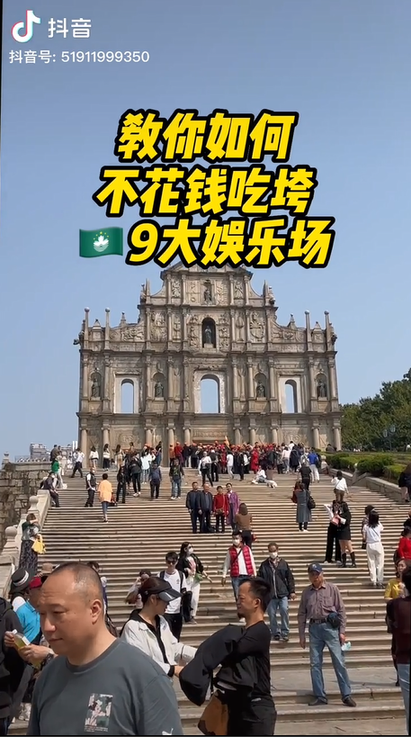 dymacau201 dymacau201