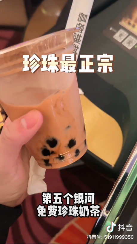 dymacau207 dymacau207