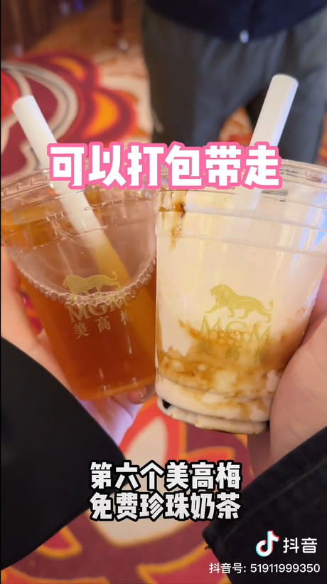 dymacau208 dymacau208