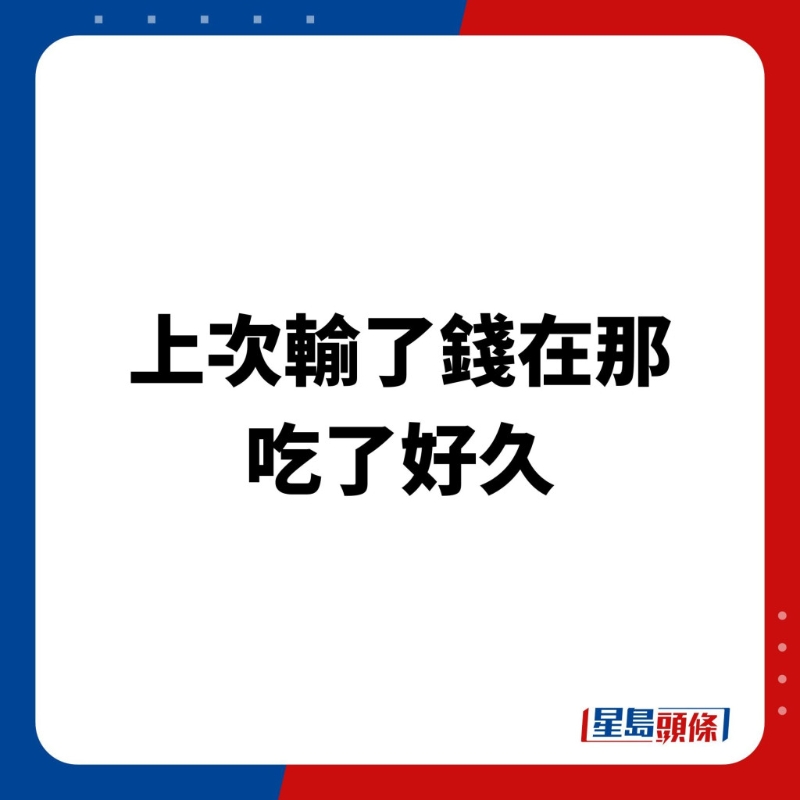 dymacau306 dymacau306