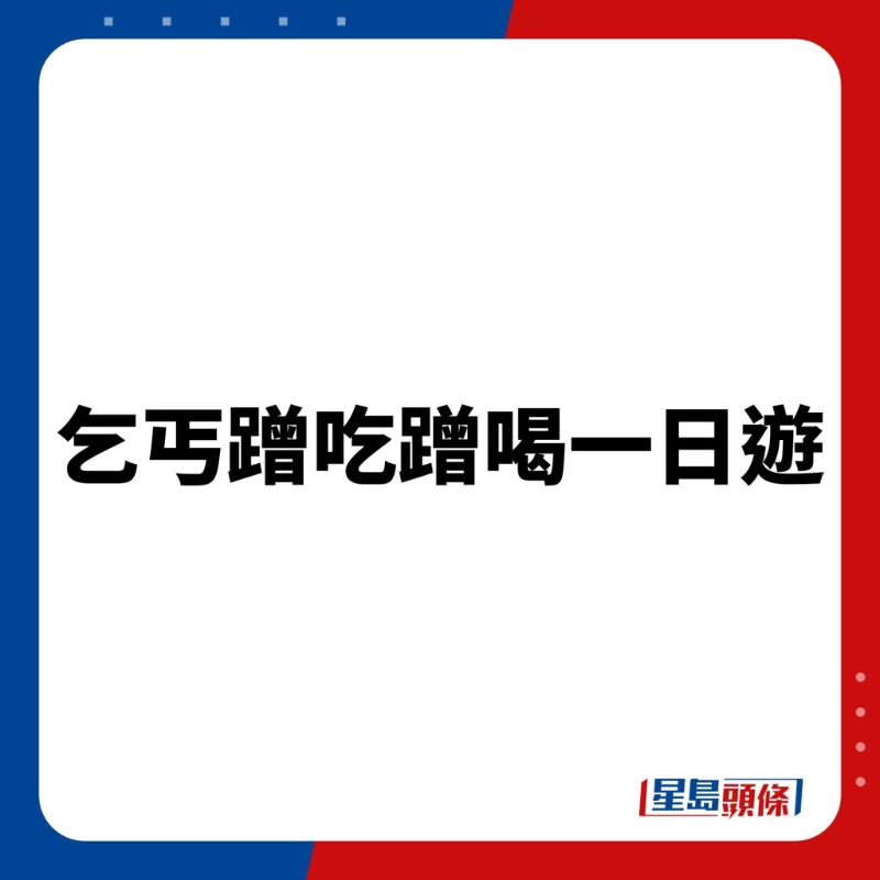 dymacau403 dymacau403