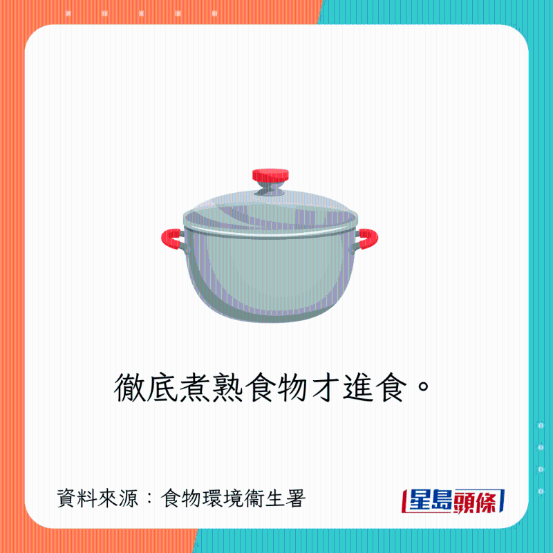 5招預防感染侵入性乙型鏈球菌