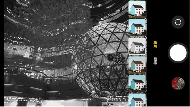 預載7款濾鏡,輕易為相片添加不同影像風格。