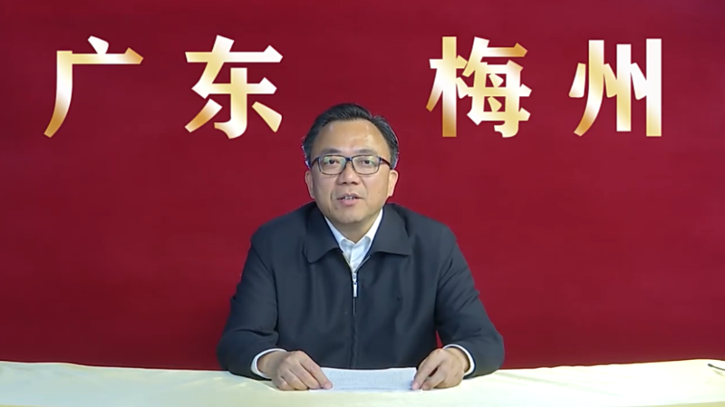 微信图片_20230331141546