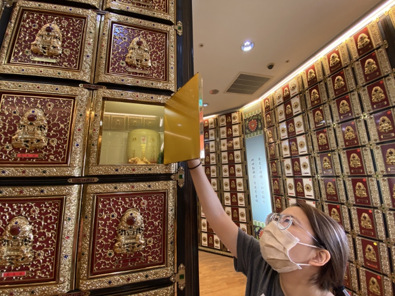 20220329000164L 20220329000164L