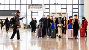 中国旅行社恢复经营外国人入境旅行团业务