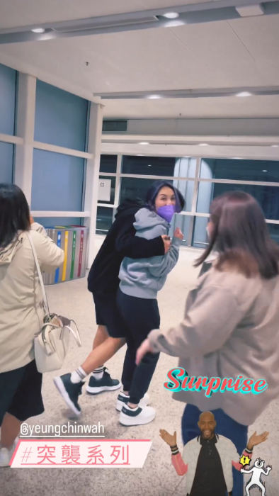 微信截图_20230402085505