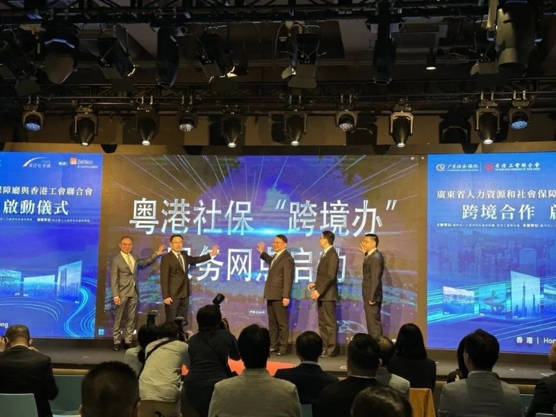 20230403-090446 20230403-090446