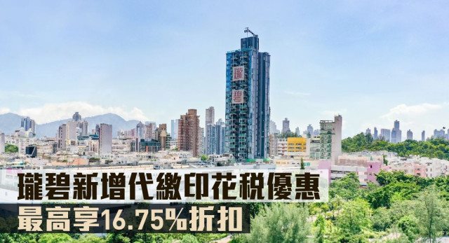 PropertyKeyframe2 (1) (59)