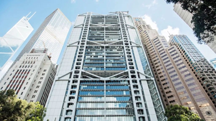 汇控香港总部大楼