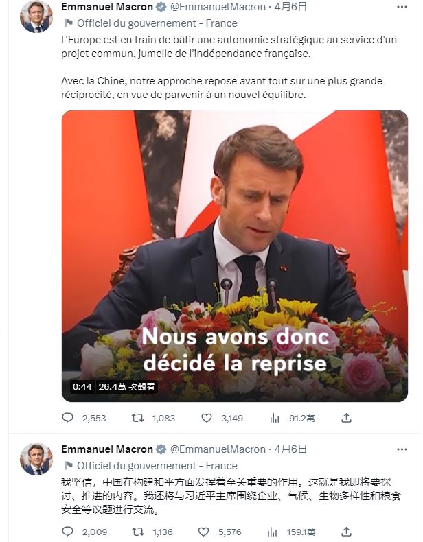 馬克龍在推特發文談訪華感受。