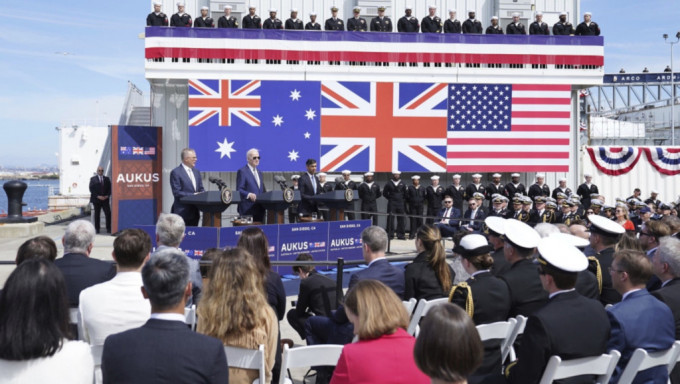 美英澳公布推进核潜艇合作