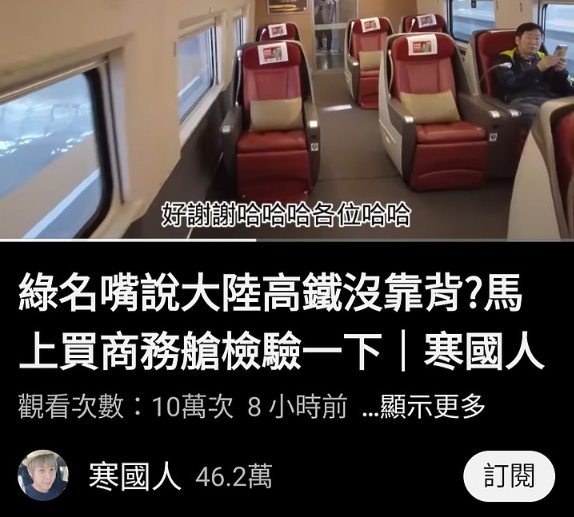 王义川引起极大回响 王义川引起极大回响