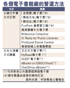 Untitled-1 copy Untitled-1 copy