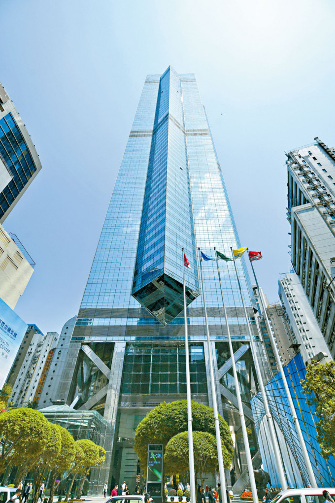 中环中心 中环中心