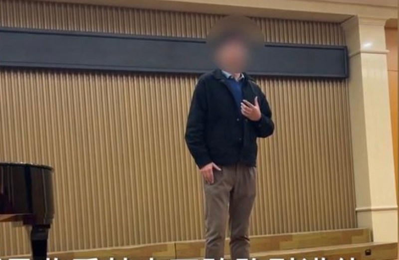 涉事教師李某某。 網圖