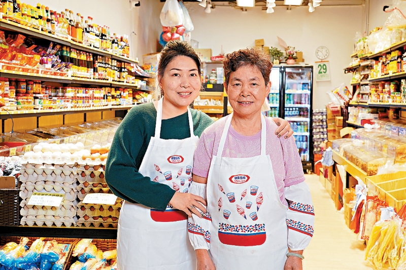 领展与租户一同成长 海味老店连系两代情 领展与租户一同成长 海味老店连系两代情