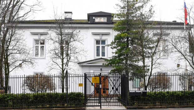 俄罗斯驻奥斯陆大使馆