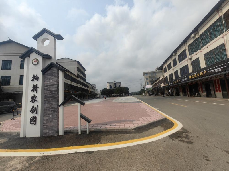 荔枝四大古荔园现还保存有不少千年古荔树 荔枝四大古荔园现还保存有不少千年古荔树